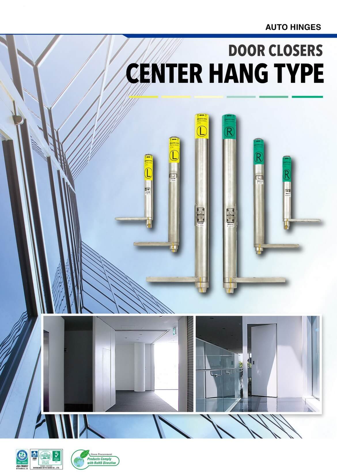 Auto_hinge_7010
