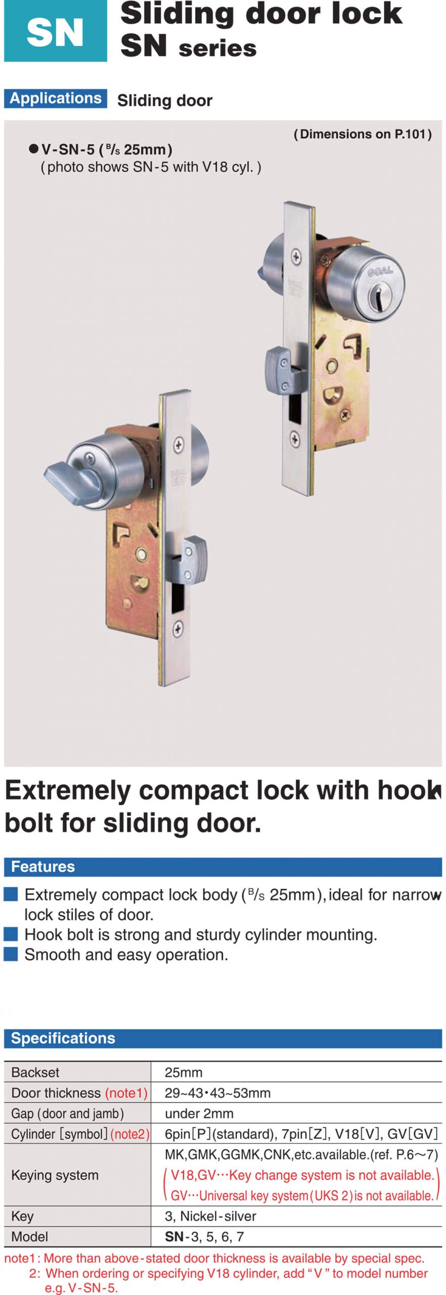 Sliding-Lock-1